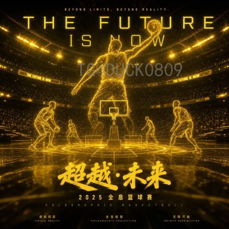 详细2026美加墨世界杯举办国家在哪里？三国联合主办全解析