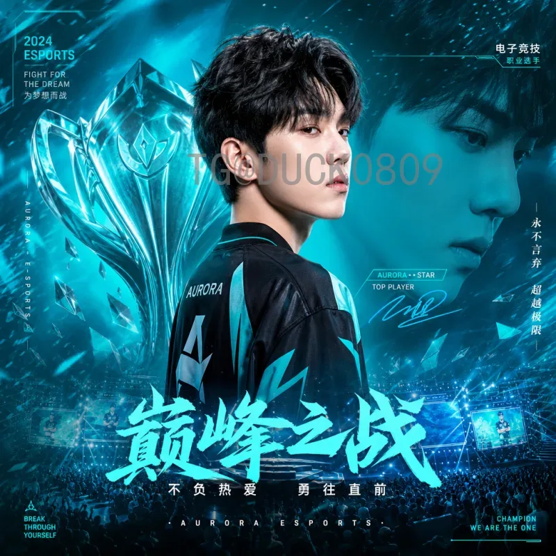 世界杯决赛推荐数据库：精准数据助力竞猜决策