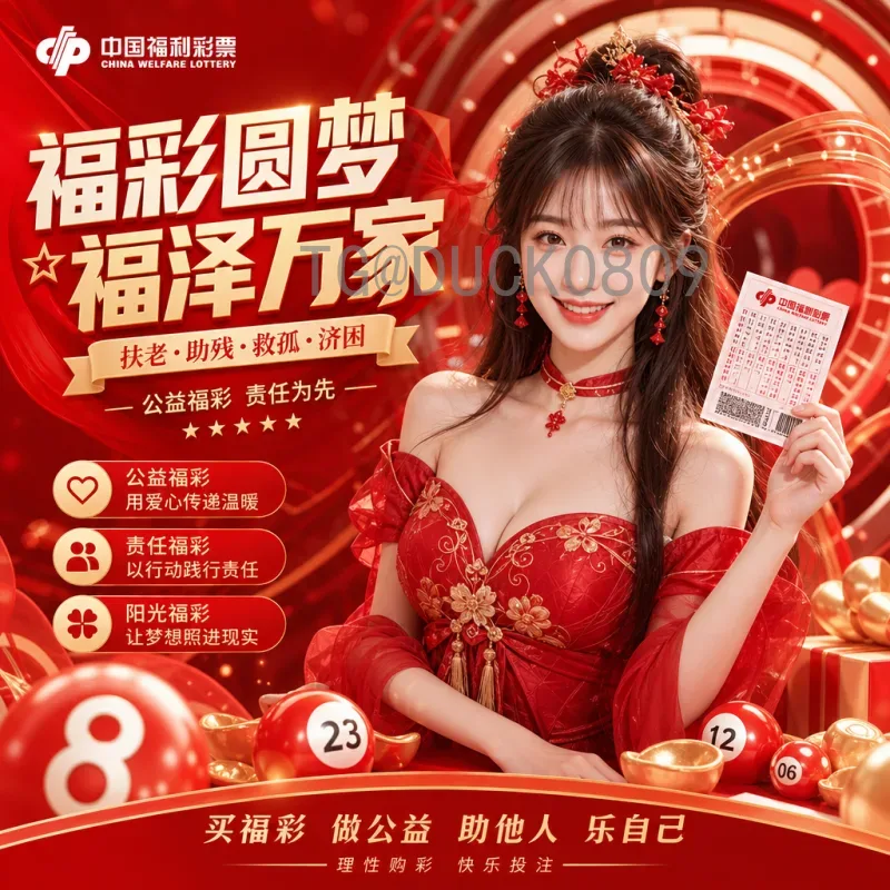官方2026美加墨世界杯冠军预测一览：热门球队与黑马深度解析