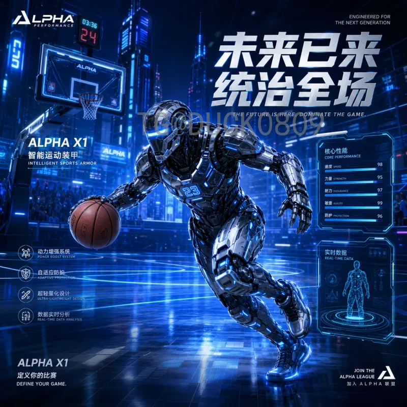 官方2026年国际足联世界杯小组赛门票开售时间详解与购票指南